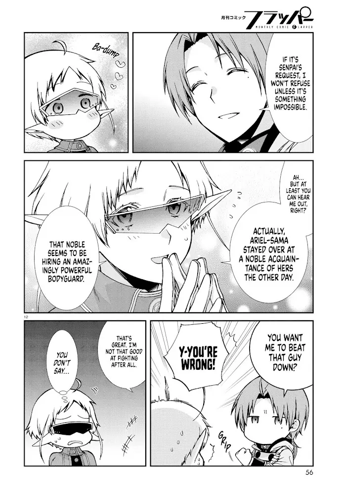 Mushoku Tensei Chapter 73 image 16_optimized